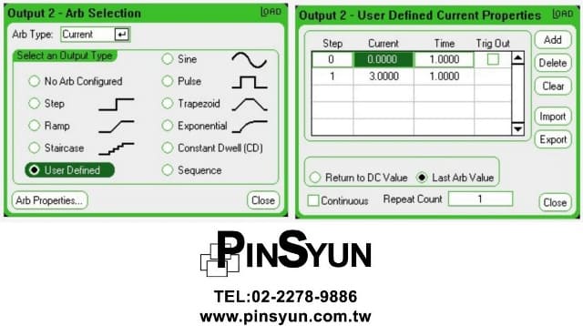 Keysight_N6791A_上的負載效應設置螢幕擷取畫面