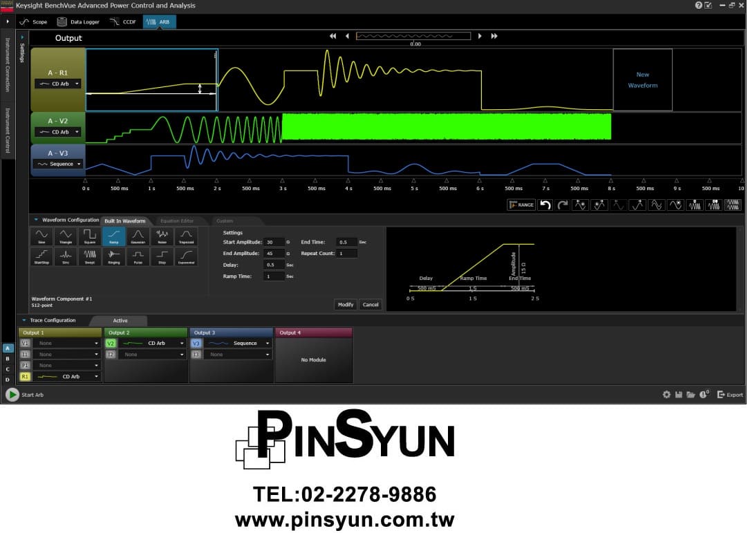 Keysight_E36150_BV9200_進階電源控制與分析軟體