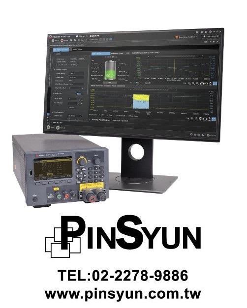 Keysight_E36731A_電池模擬器和分析儀