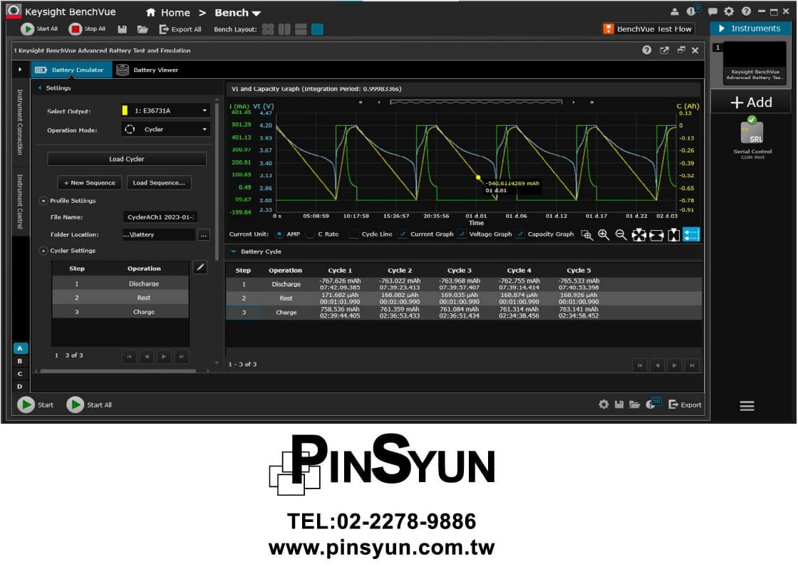 利用電池模擬軟體模擬電池充放電測試