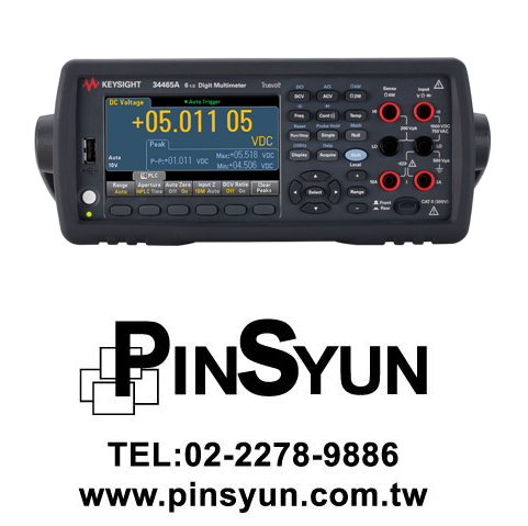 Keysight_34465A_桌上型電錶_六位半電錶