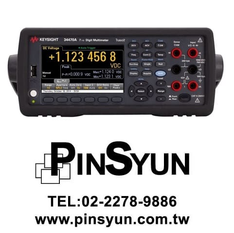 Keysight_34470A_桌上型電錶_七位半電錶