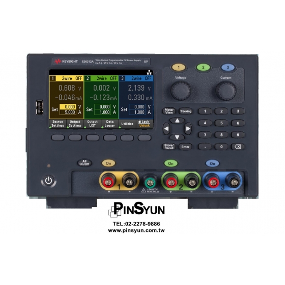 Keysight_E36311A_三通道輸出_低雜訊電源>
