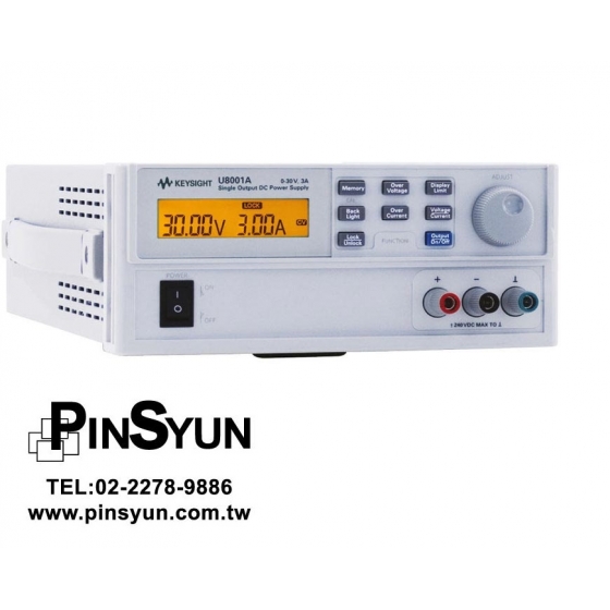 Keysight_U8001A_90W_電源供應器>