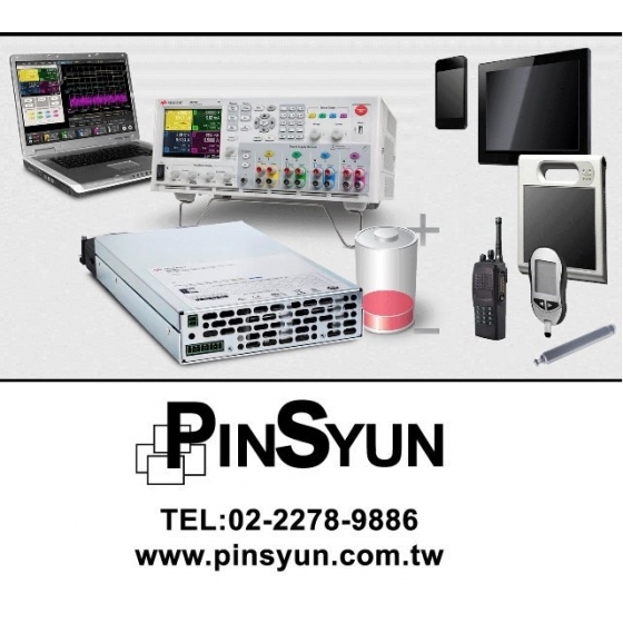 Keysight_N6785A_電源量測模組_功耗分析模組>