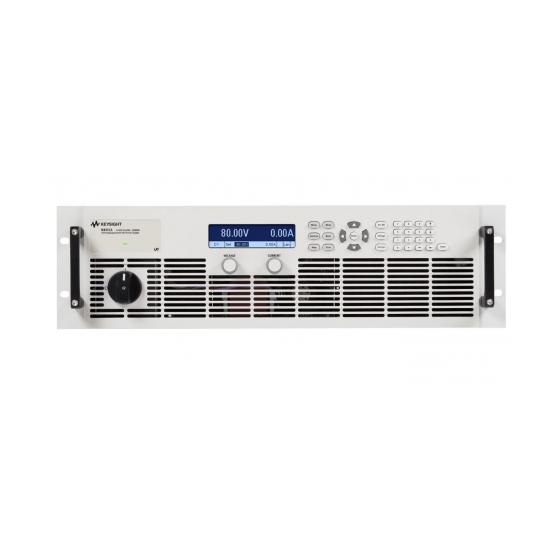 Keysight_N8931A_15KW_電源供應器>