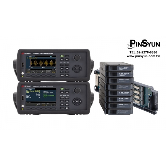 Keysight_DAQ973A_資料擷取系統_資料擷取器>