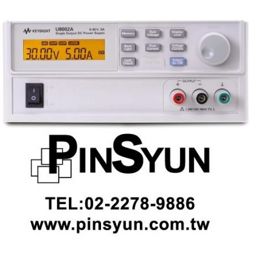Keysight_U8002A_150W_電源供應器>
