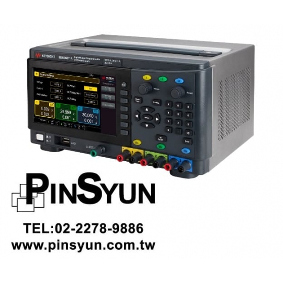 Keysight_EDU36311A_便宜電源_智慧桌上型基礎_直流電源供應器>