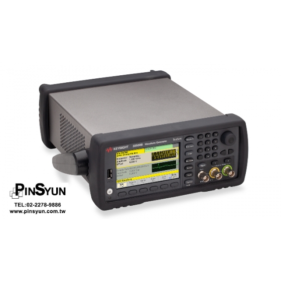 Keysight_33521B_單通道_任意波型產生器>