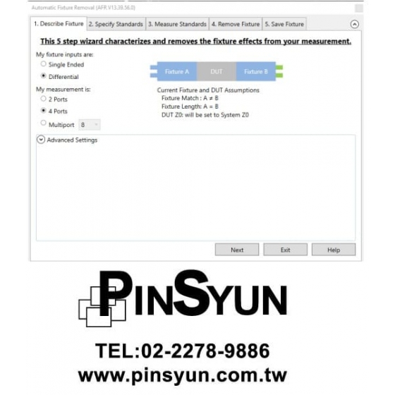 Keysight_S97007B_自動夾具移除軟體>